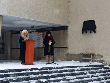 Церемония открытия мемориальной доски в честь И.К.Кривоногова